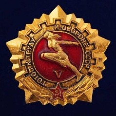 Аватар пользователя