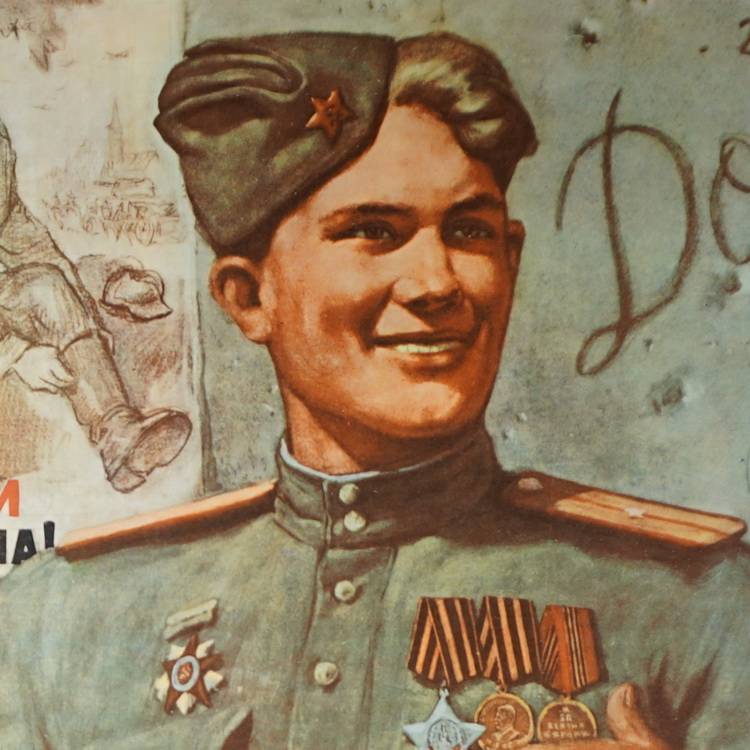 Аватар пользователя