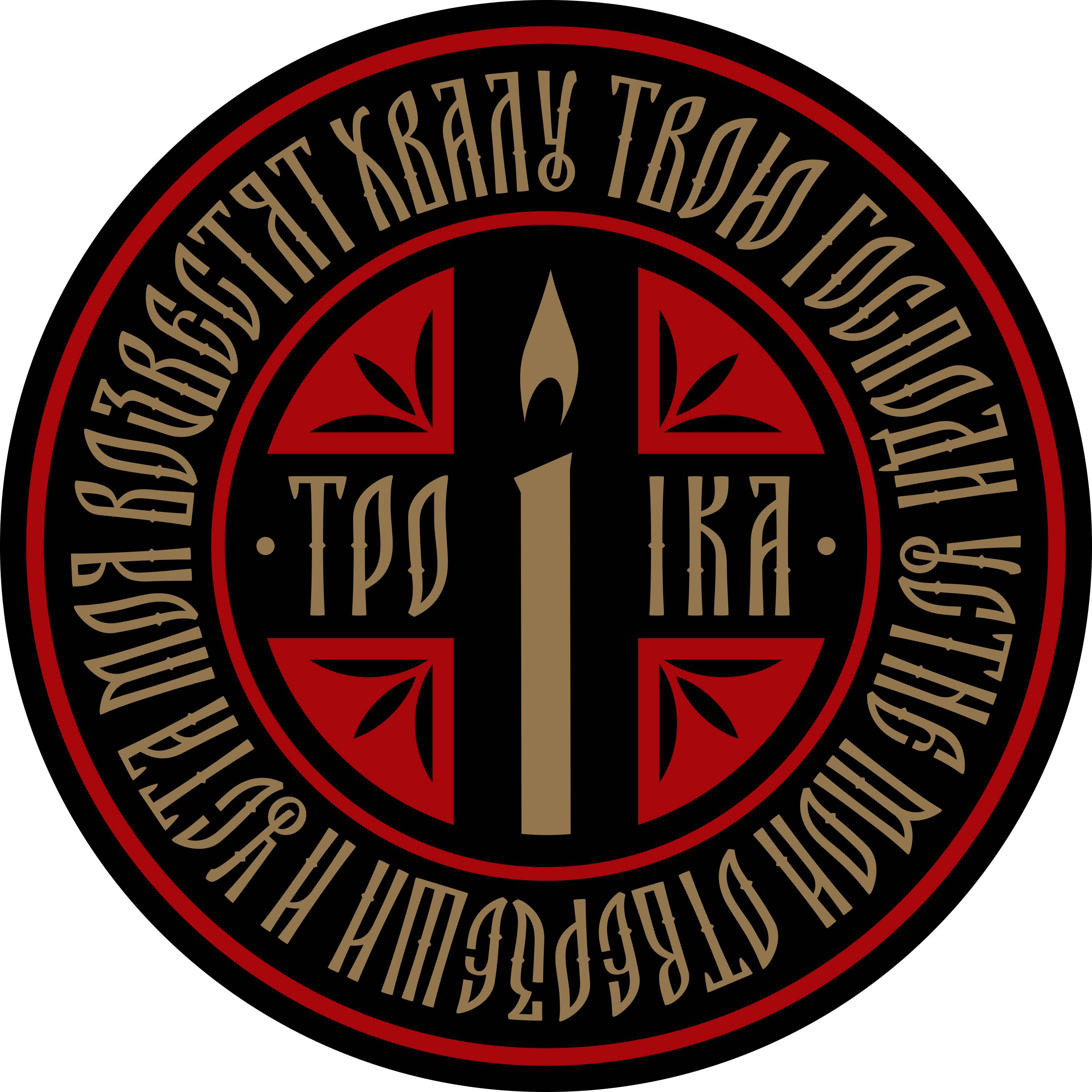 Аватар пользователя