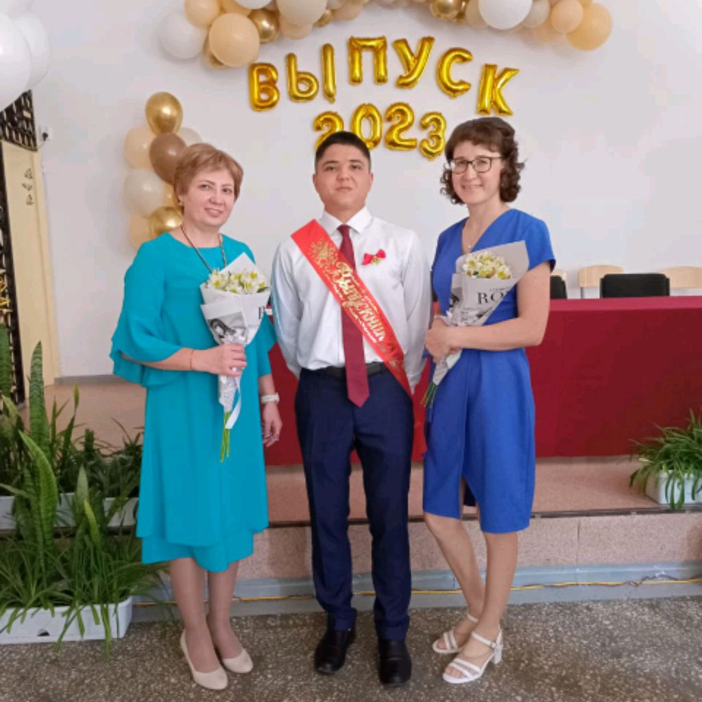 Аватар пользователя
