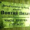 Аватар пользователя