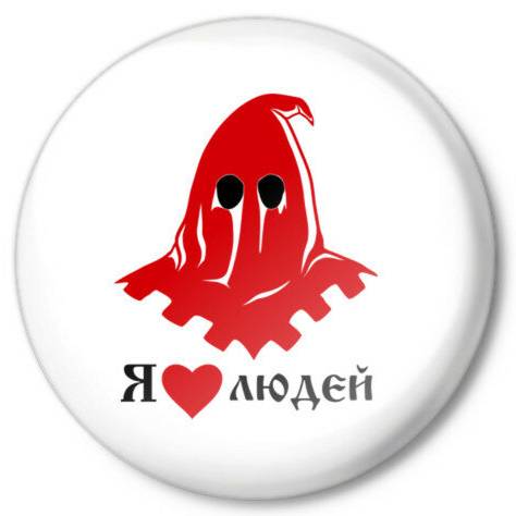 Аватар пользователя