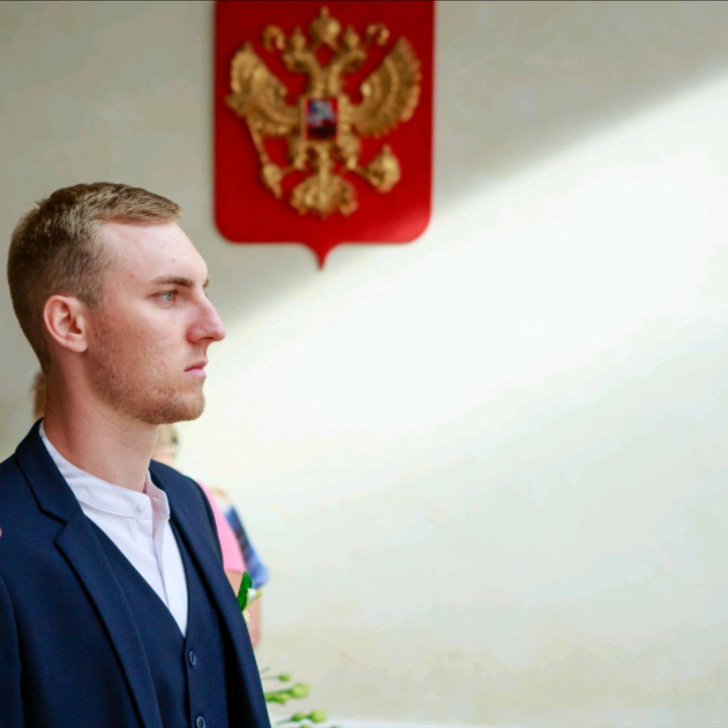 Аватар пользователя
