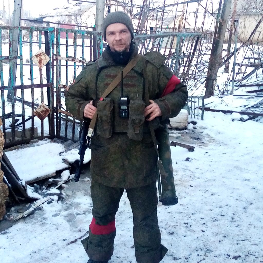 Аватар пользователя