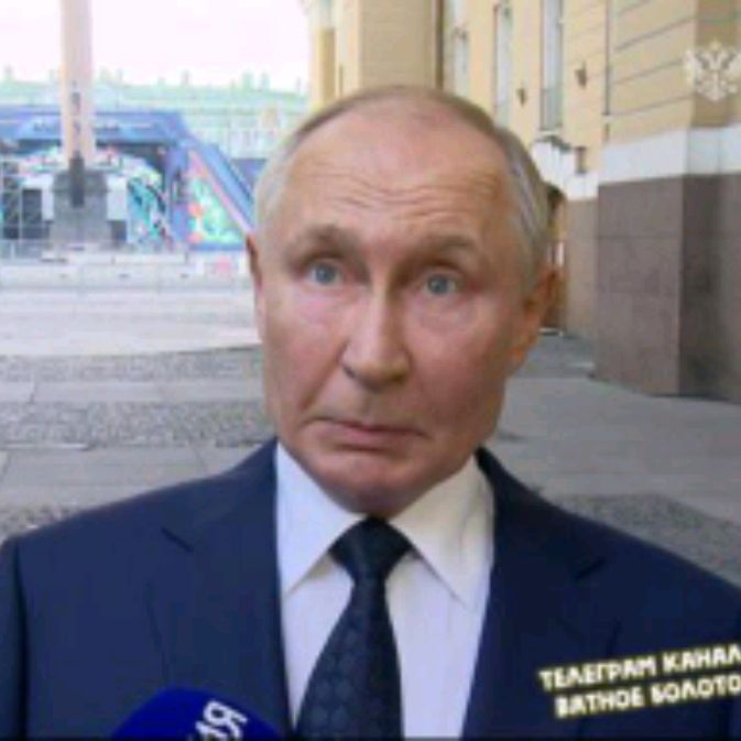 Аватар пользователя
