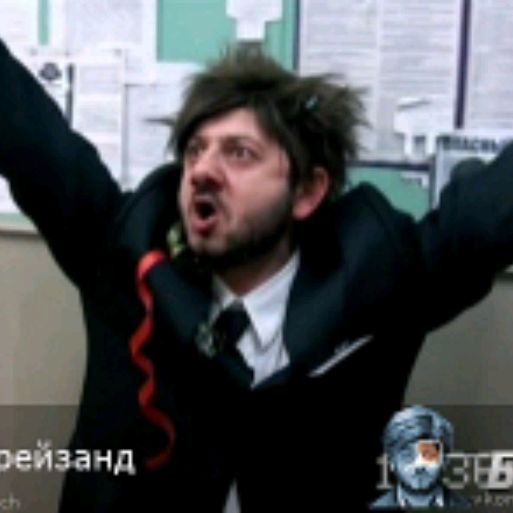 Аватар пользователя