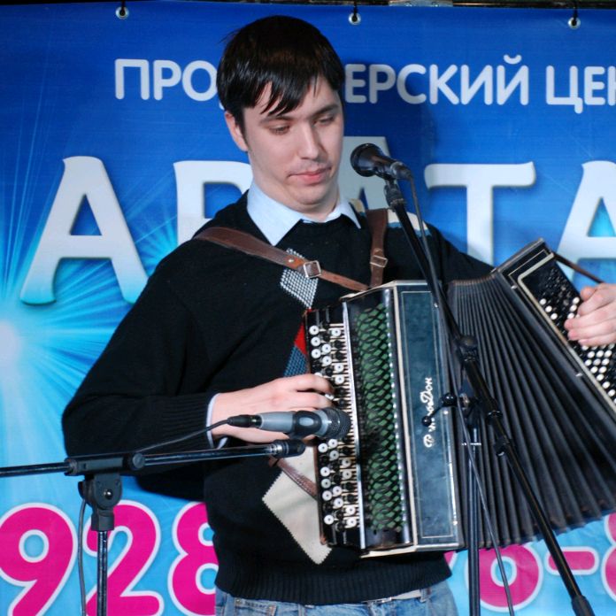 Аватар пользователя