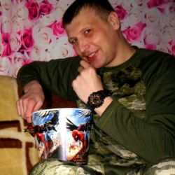 Аватар пользователя