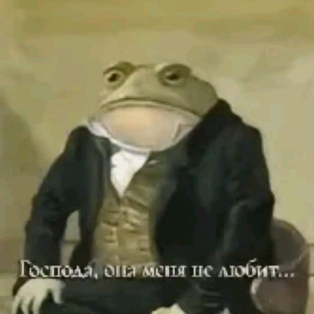 Аватар пользователя