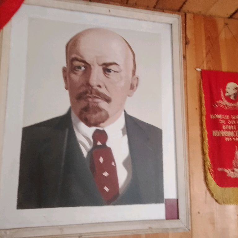Аватар пользователя
