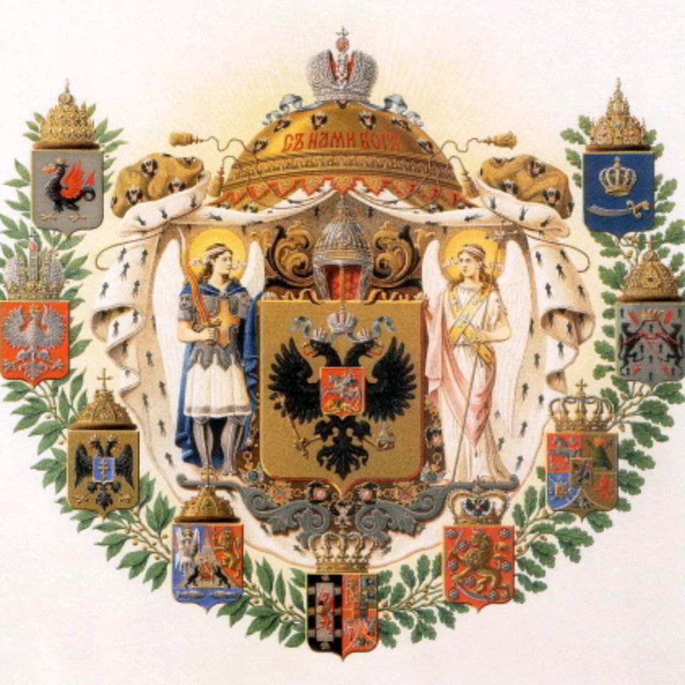 Аватар пользователя