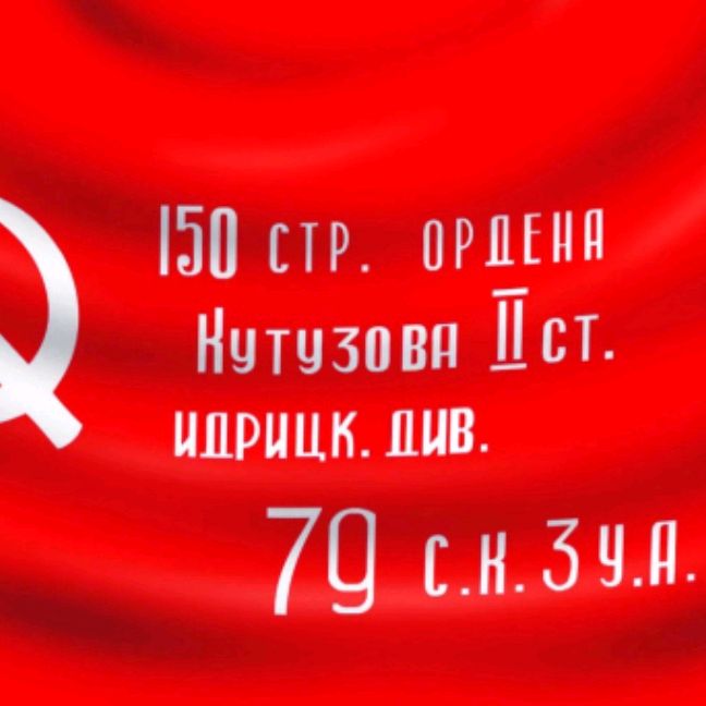 Аватар пользователя