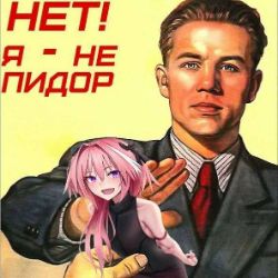 Аватар пользователя