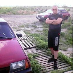 Аватар пользователя