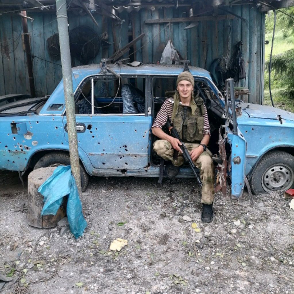 Аватар пользователя