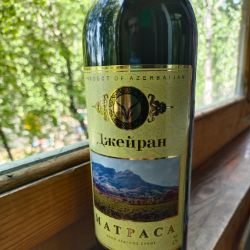 Аватар пользователя