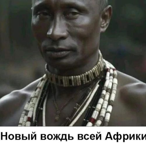 Аватар пользователя