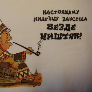 Аватар пользователя