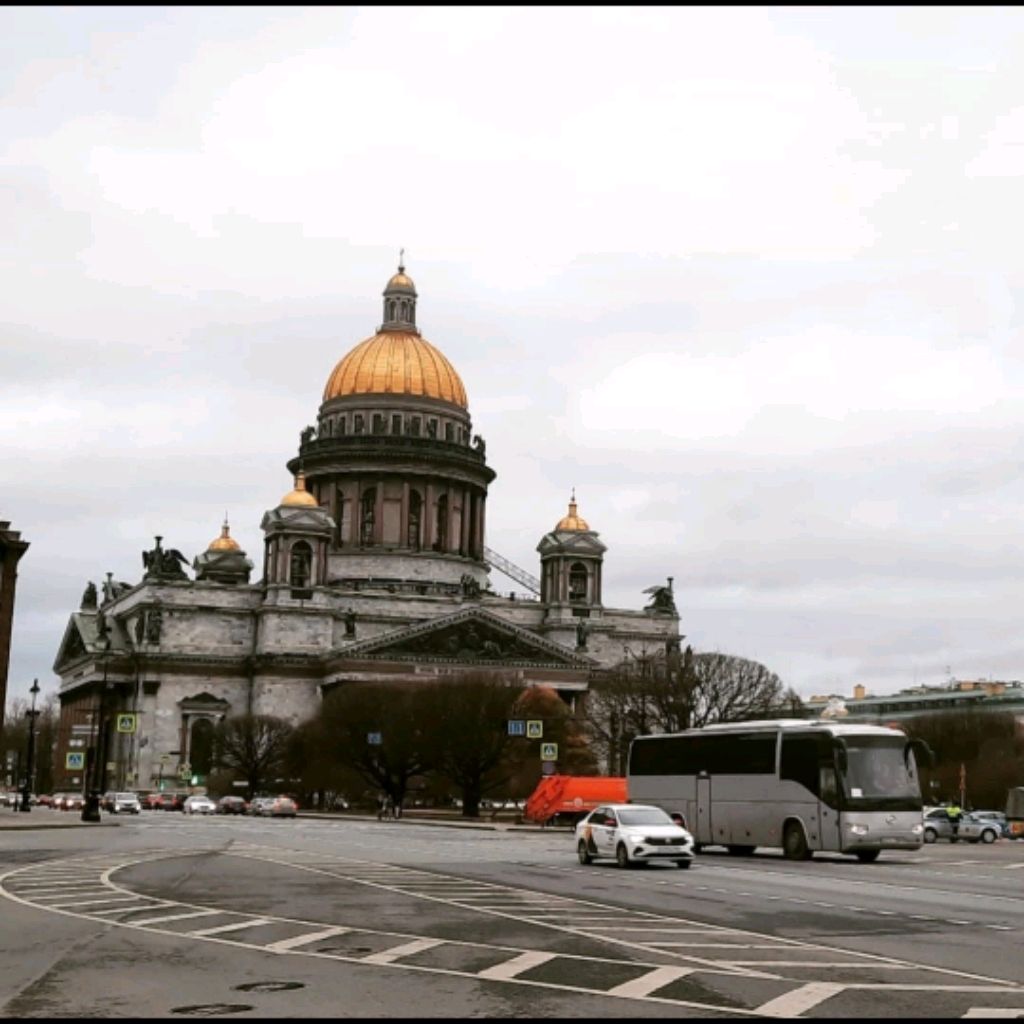 Аватар пользователя