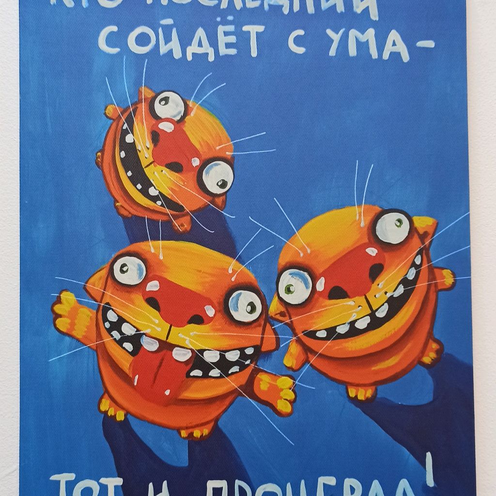 Аватар пользователя