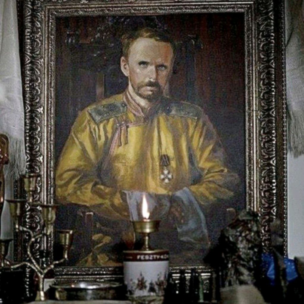 Аватар пользователя