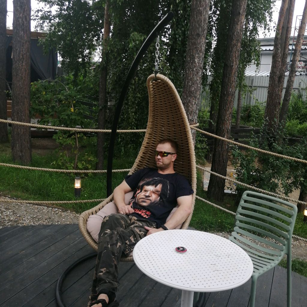 Аватар пользователя