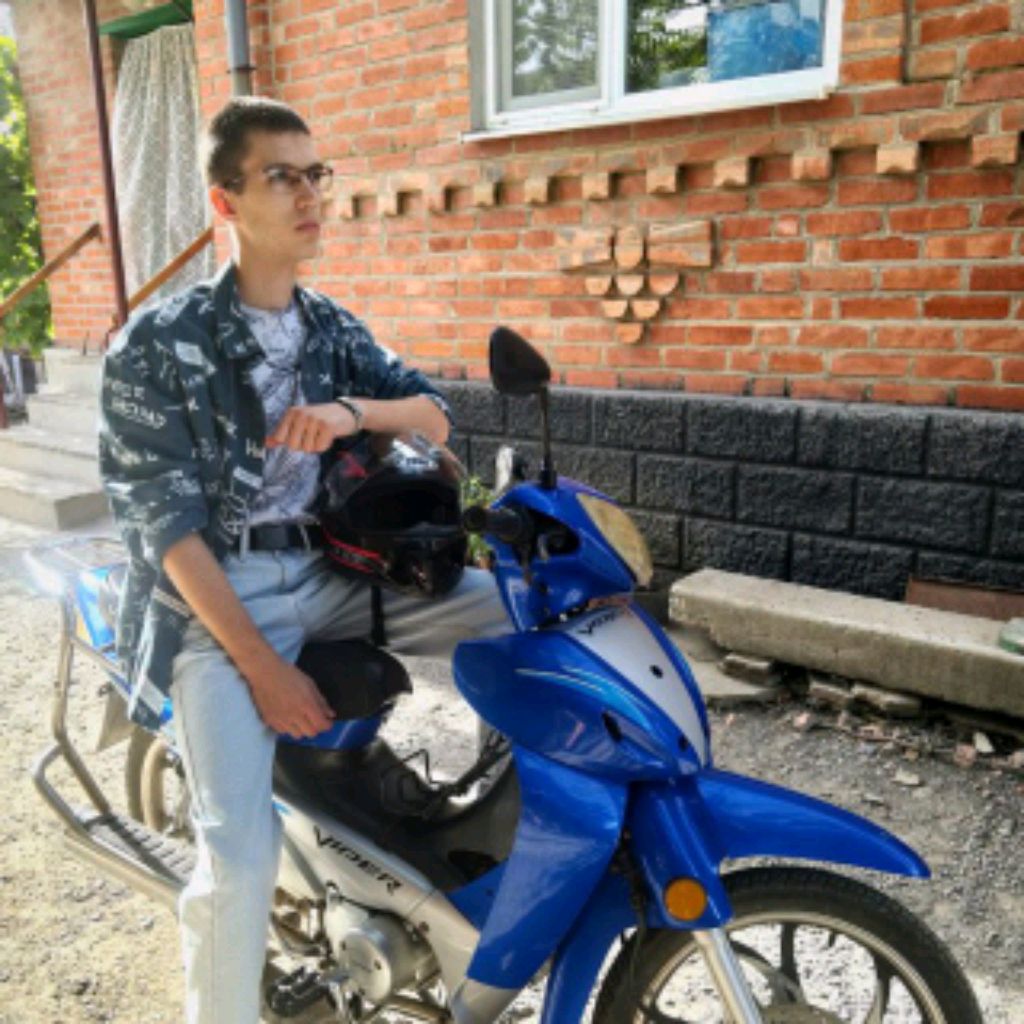 Аватар пользователя