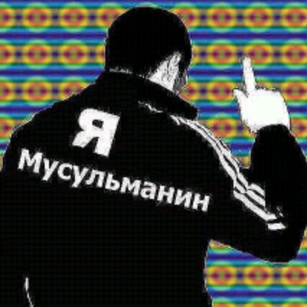 Аватар пользователя