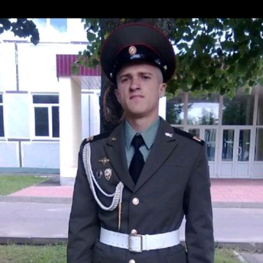 Аватар пользователя