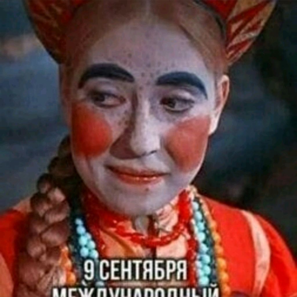 Аватар пользователя