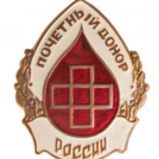 Аватар пользователя