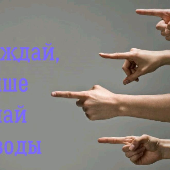 Аватар пользователя