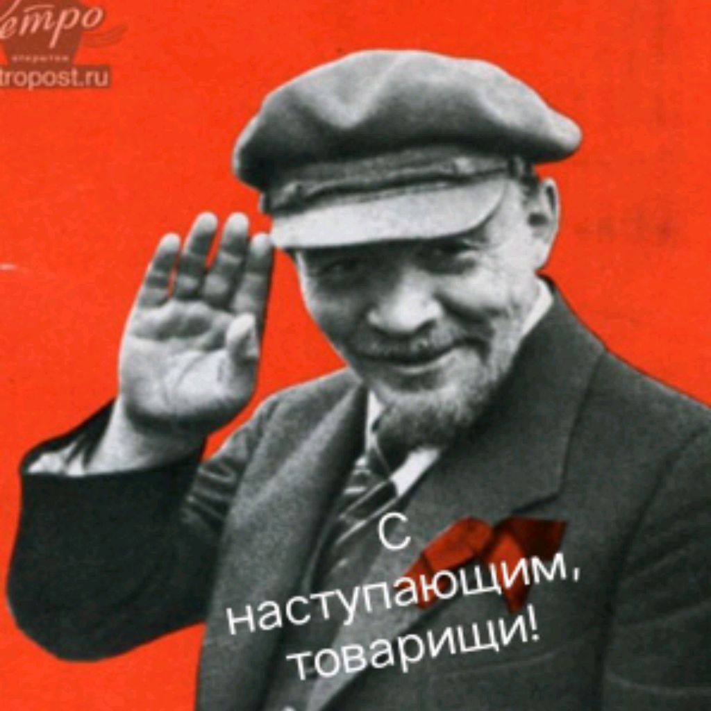 Аватар пользователя