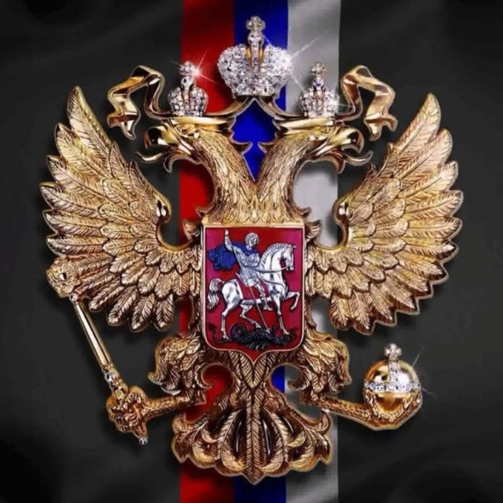 Аватар пользователя