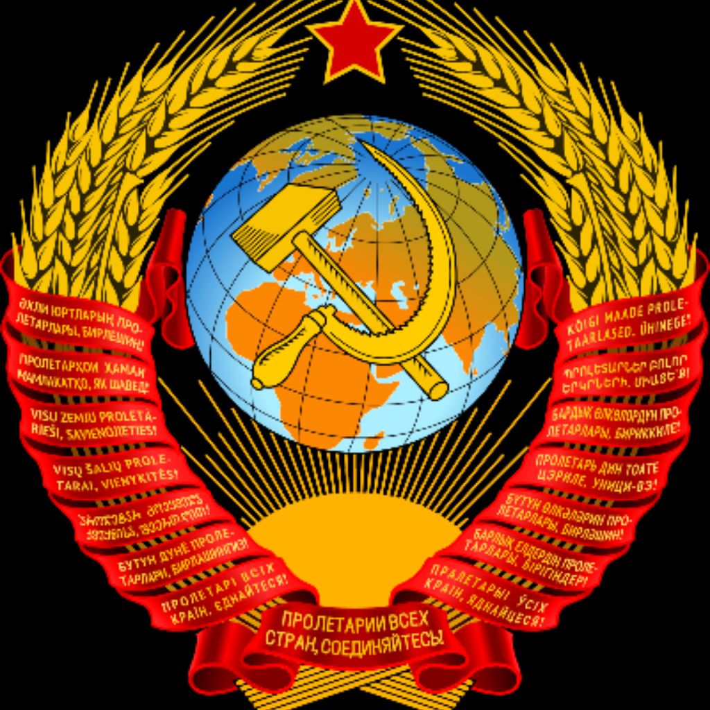 Аватар пользователя