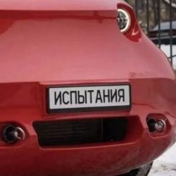Аватар пользователя