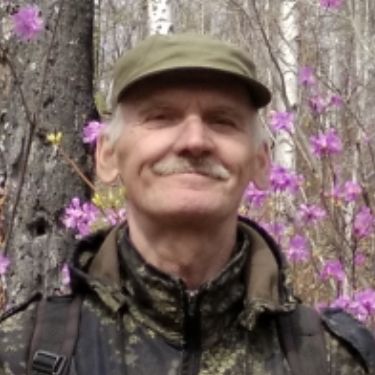 Аватар пользователя
