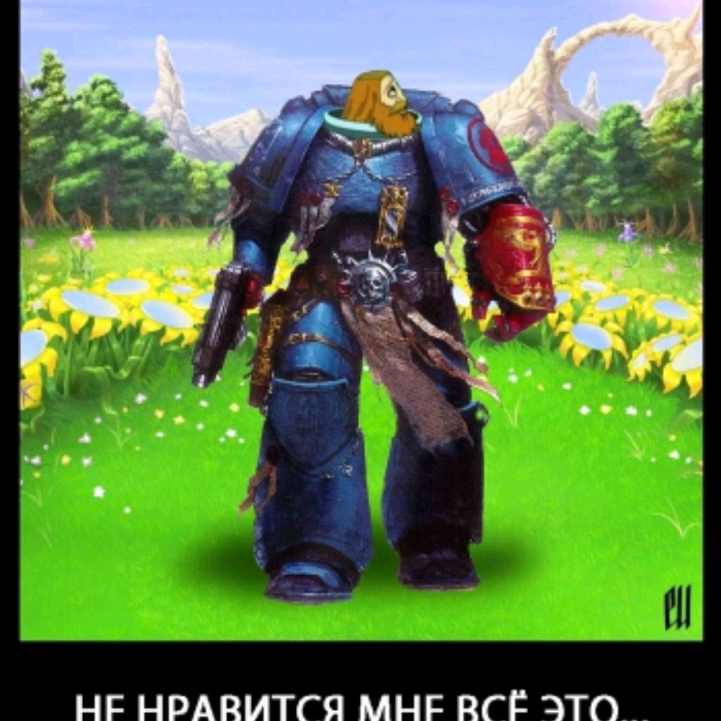 Аватар пользователя