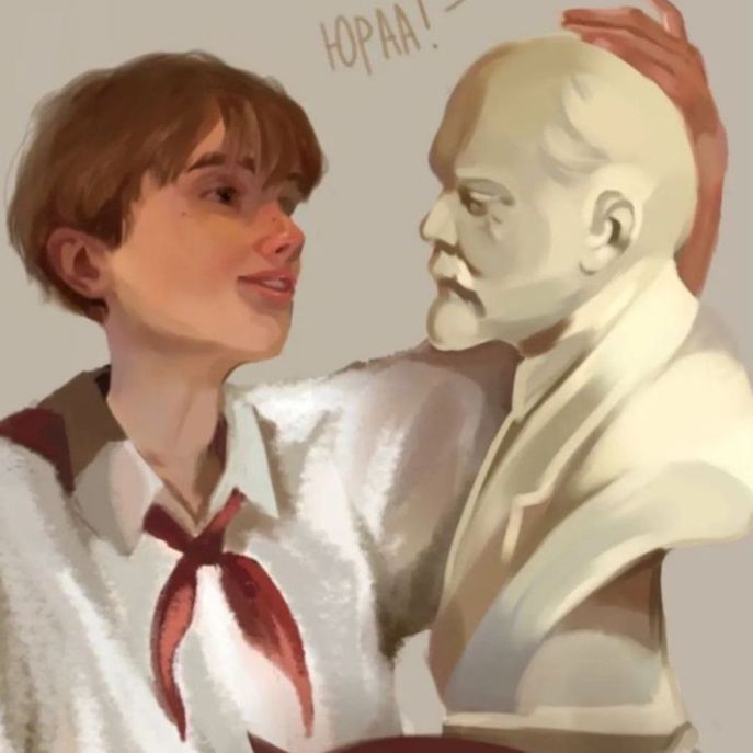 Аватар пользователя