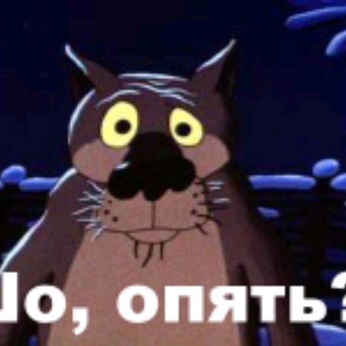 Аватар пользователя