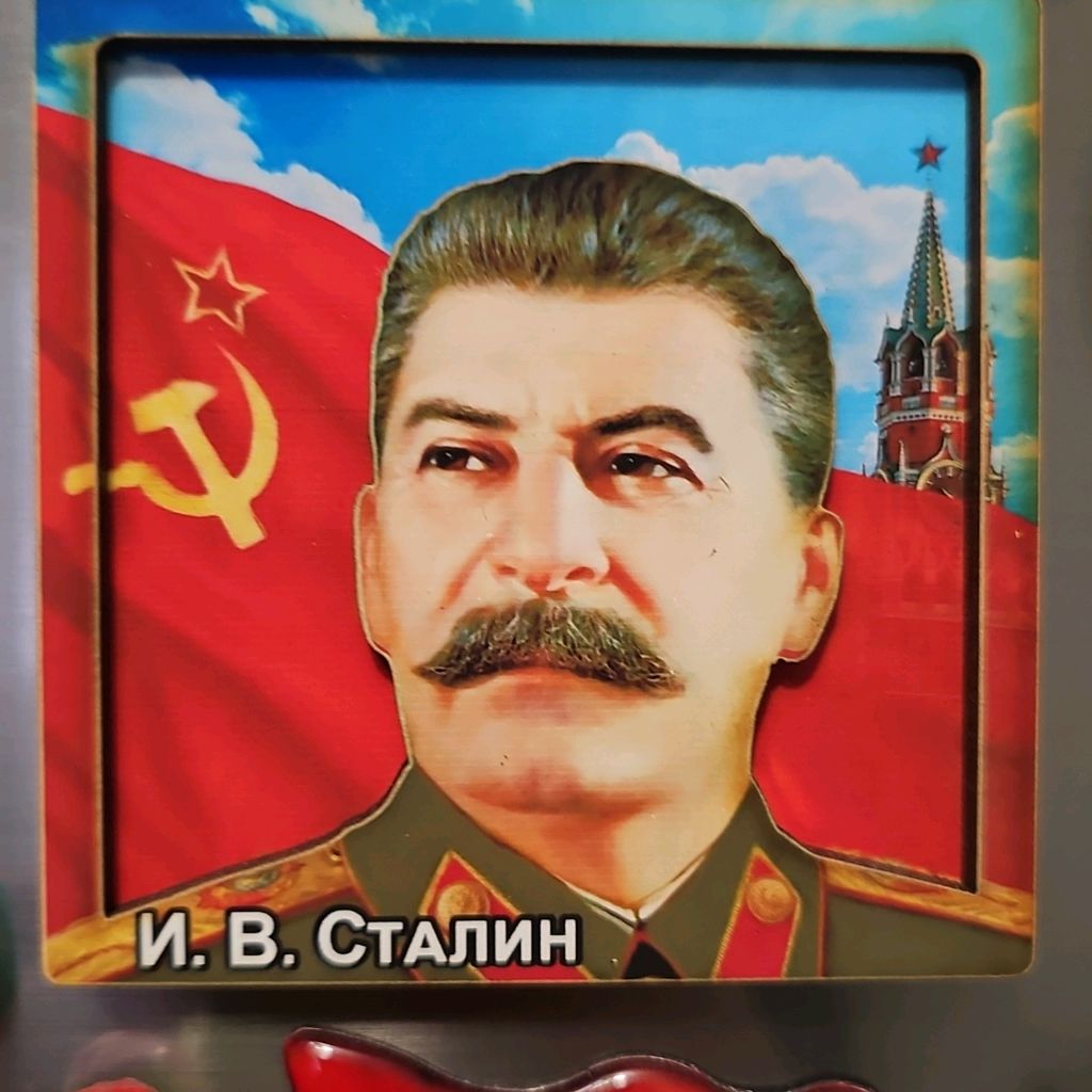 Аватар пользователя