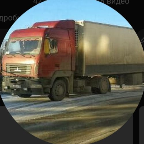 Аватар пользователя