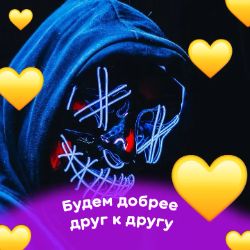 Аватар пользователя