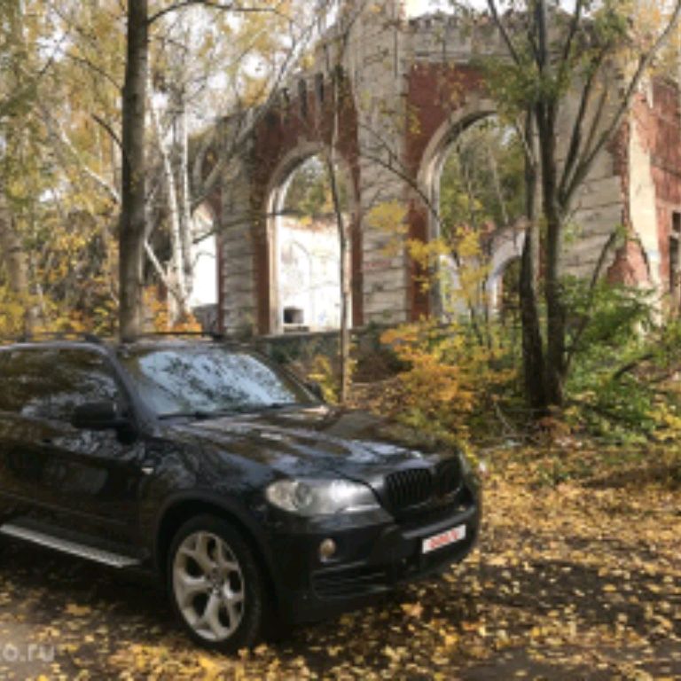 Аватар пользователя