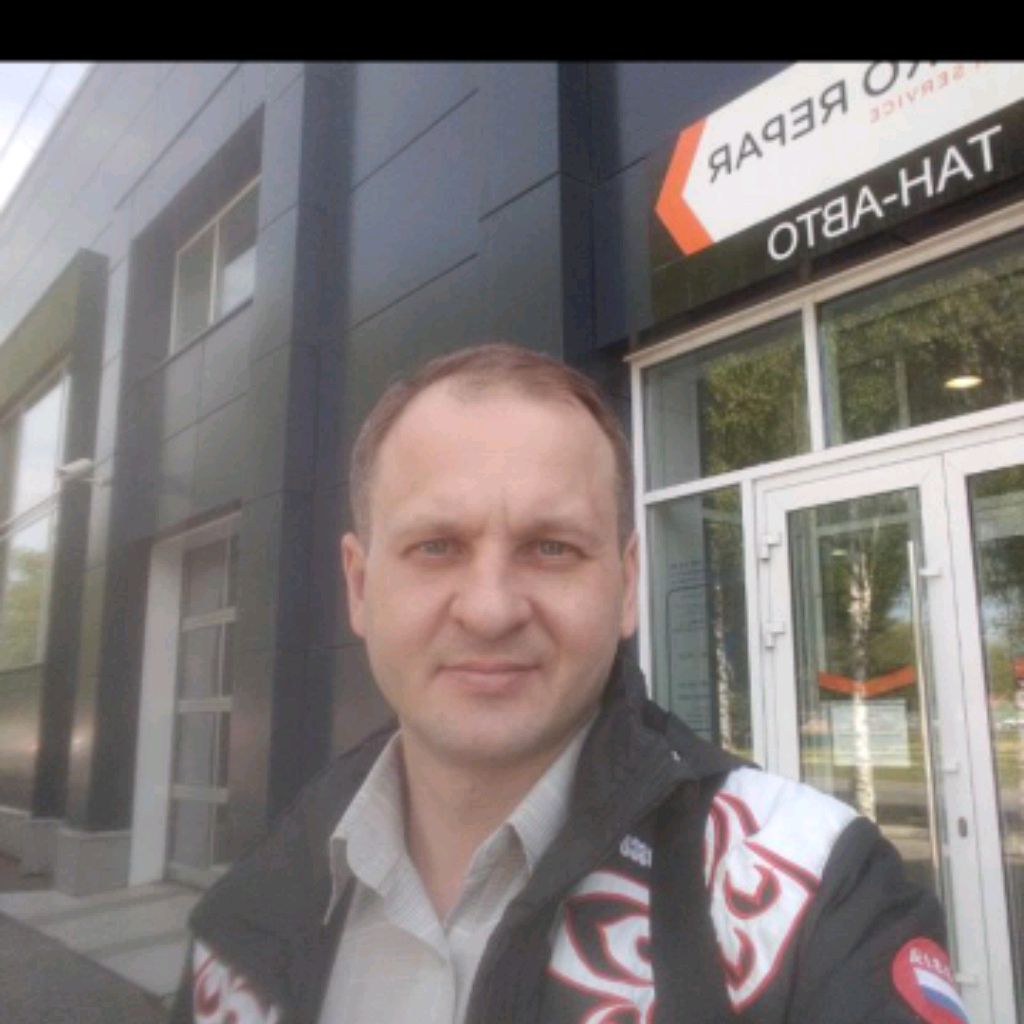 Аватар пользователя