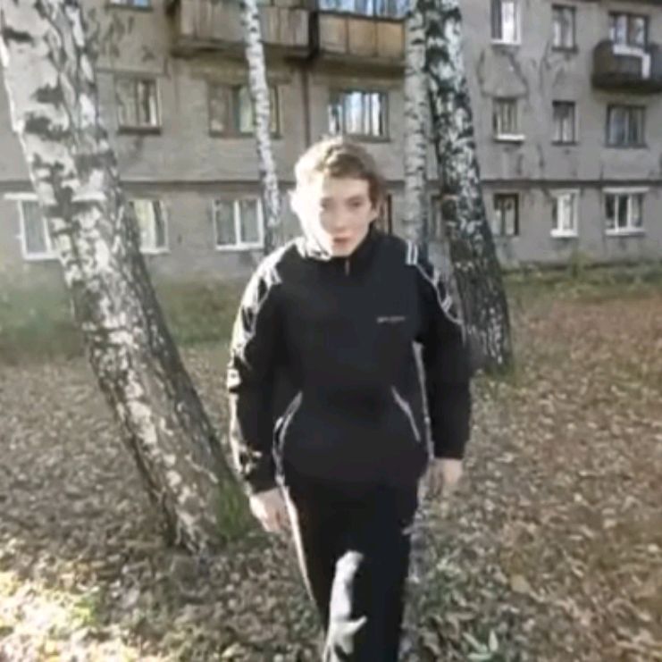 Аватар пользователя