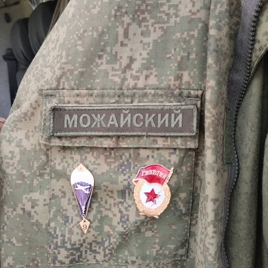 Аватар пользователя