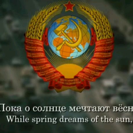 Аватар пользователя