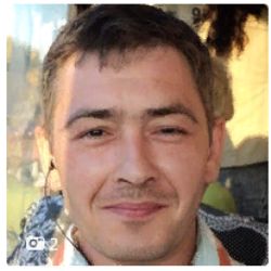 Аватар пользователя