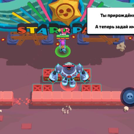 Аватар пользователя